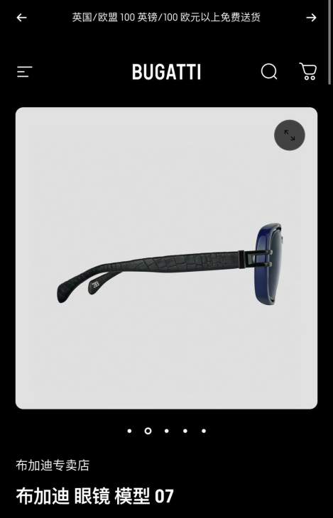 Picture of Bugatti Sunglasses _SKUfw67948857fw